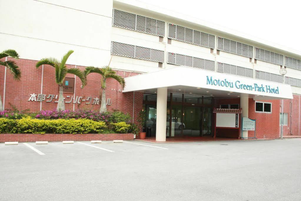 Motobu Green Park And Golf Course Exterior photo